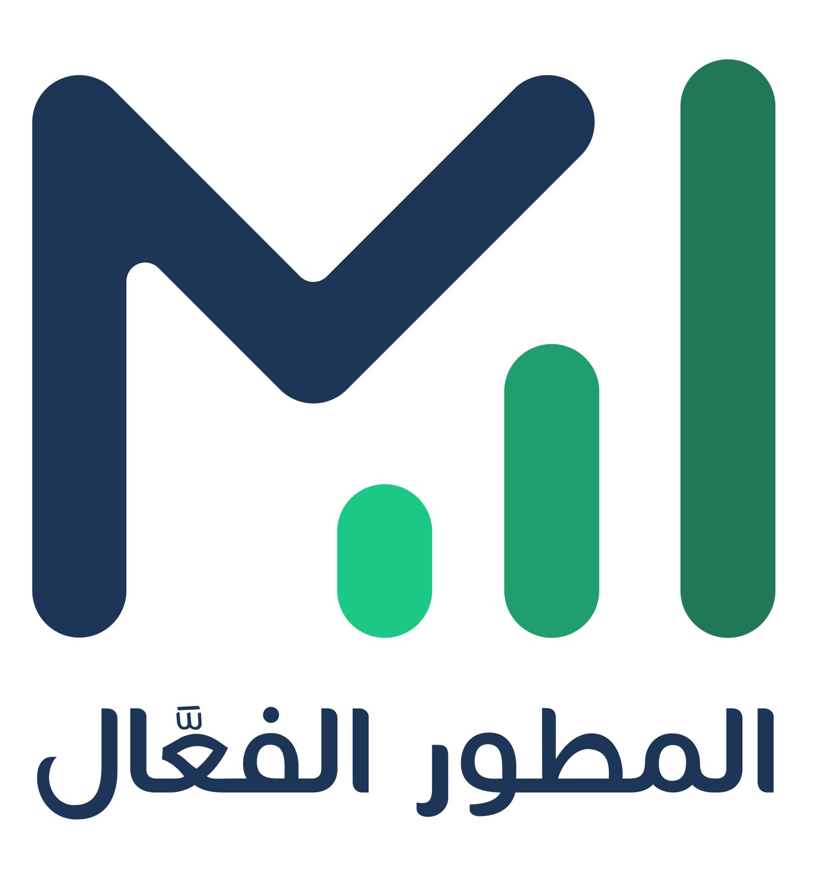 مُطوّر أعمال